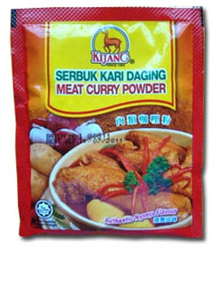 SERBUK KARI DAGING 25 GM