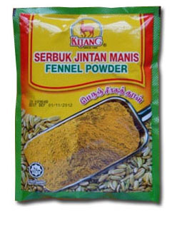 SERBUK JINTAN MANIS 75 GM