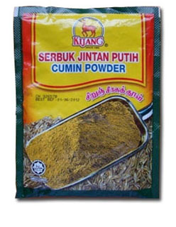 SERBUK JINTAN PUTIH 75 GM