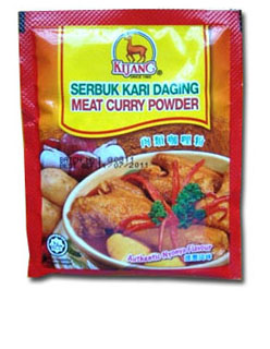 SERBUK KARI DAGING 250 GM 