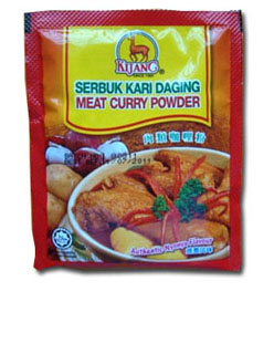 SERBUK KARI DAGING 1 KG