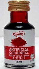 ESSENCE - ARTIFICIAL COCHINEAL (RED) 25 GM